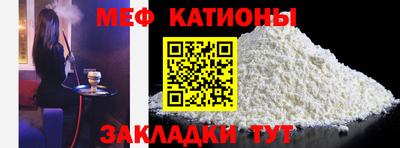 ПСИЛОЦИБИНОВЫЕ ГРИБЫ Бузулук