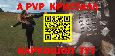 ГАЛЛЮЦИНОГЕННЫЕ ГРИБЫ Дмитров