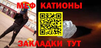 ПСИЛОЦИБИНОВЫЕ ГРИБЫ Бузулук