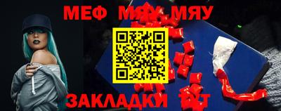 марки nbome Бугуруслан