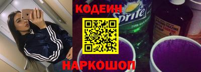 ПСИЛОЦИБИНОВЫЕ ГРИБЫ Бузулук