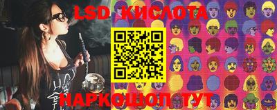 ПСИЛОЦИБИНОВЫЕ ГРИБЫ Бузулук