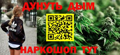 соль ск Долгопрудный