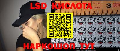 ПСИЛОЦИБИНОВЫЕ ГРИБЫ Бузулук