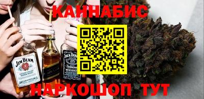 марки nbome Бугуруслан
