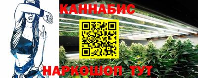 ПСИЛОЦИБИНОВЫЕ ГРИБЫ Бузулук