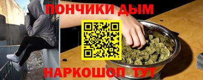 MESCALINE Будённовск