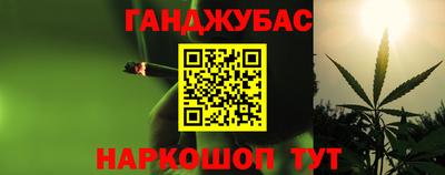 MESCALINE Будённовск