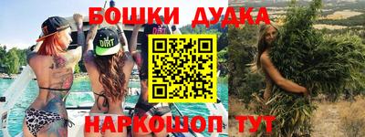 MESCALINE Будённовск