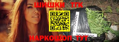 MESCALINE Будённовск