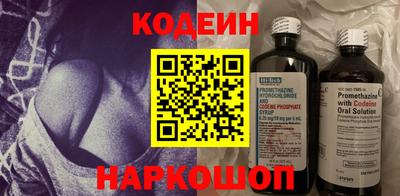 ПСИЛОЦИБИНОВЫЕ ГРИБЫ Бузулук