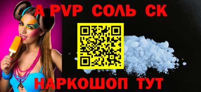 ПСИЛОЦИБИНОВЫЕ ГРИБЫ Бузулук