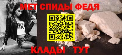 MESCALINE Будённовск