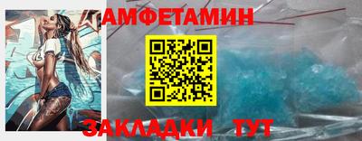 марки nbome Бугуруслан