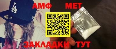 ПСИЛОЦИБИНОВЫЕ ГРИБЫ Бузулук