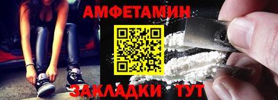 ПСИЛОЦИБИНОВЫЕ ГРИБЫ Бузулук