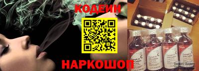 мдпв Добрянка